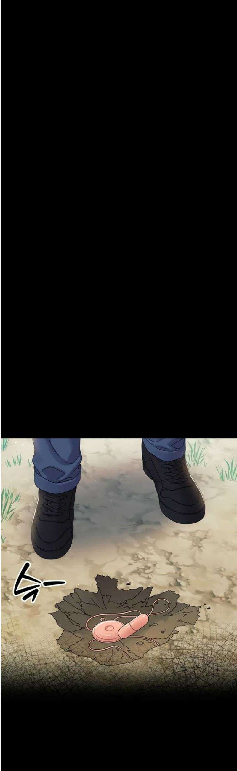 작은짐승 16화 18