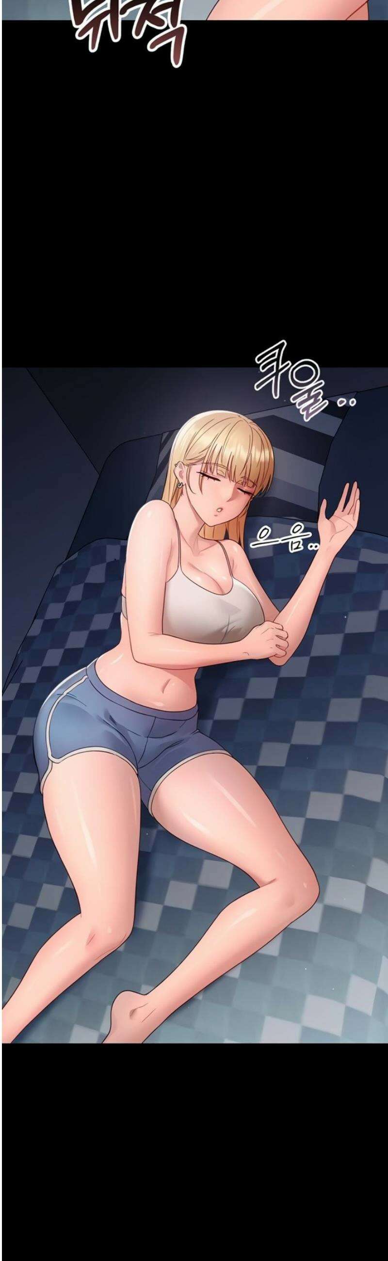 작은짐승 16화 39