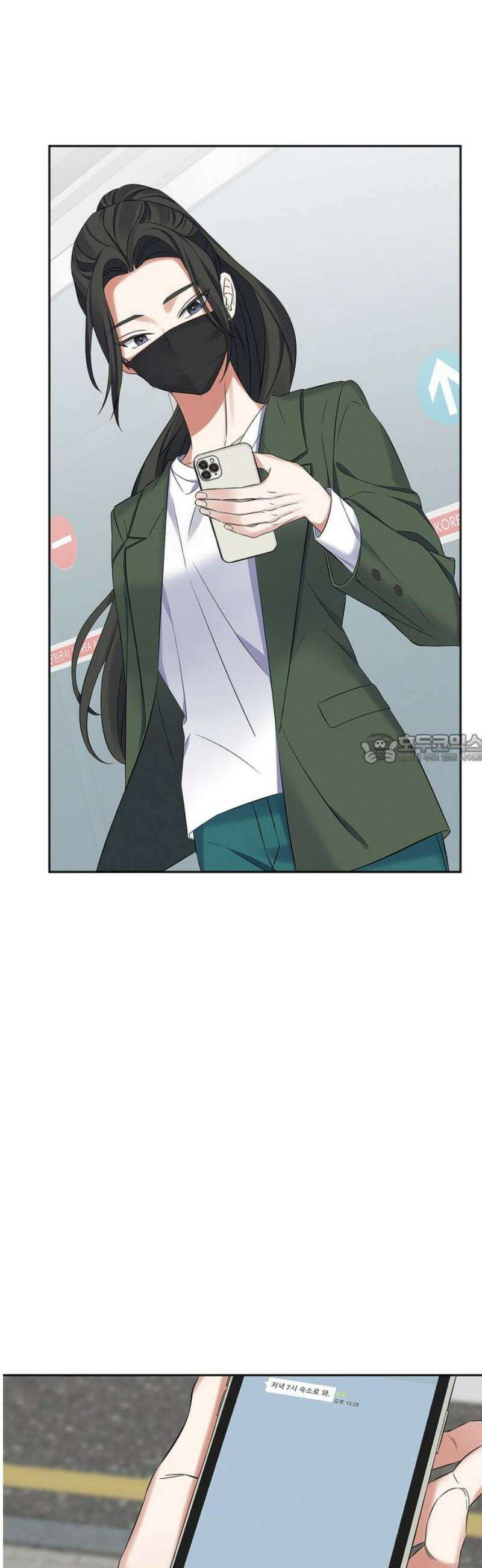 사랑이 나를 부를 때 35화 43