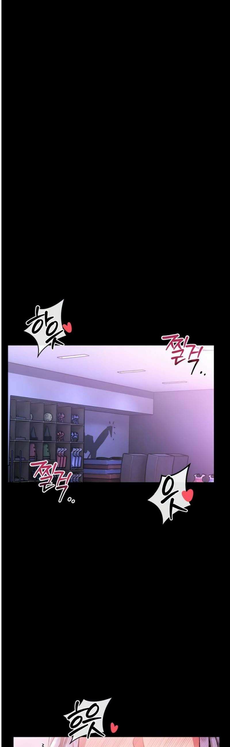 호신술 가르쳐드립니다 4화 8