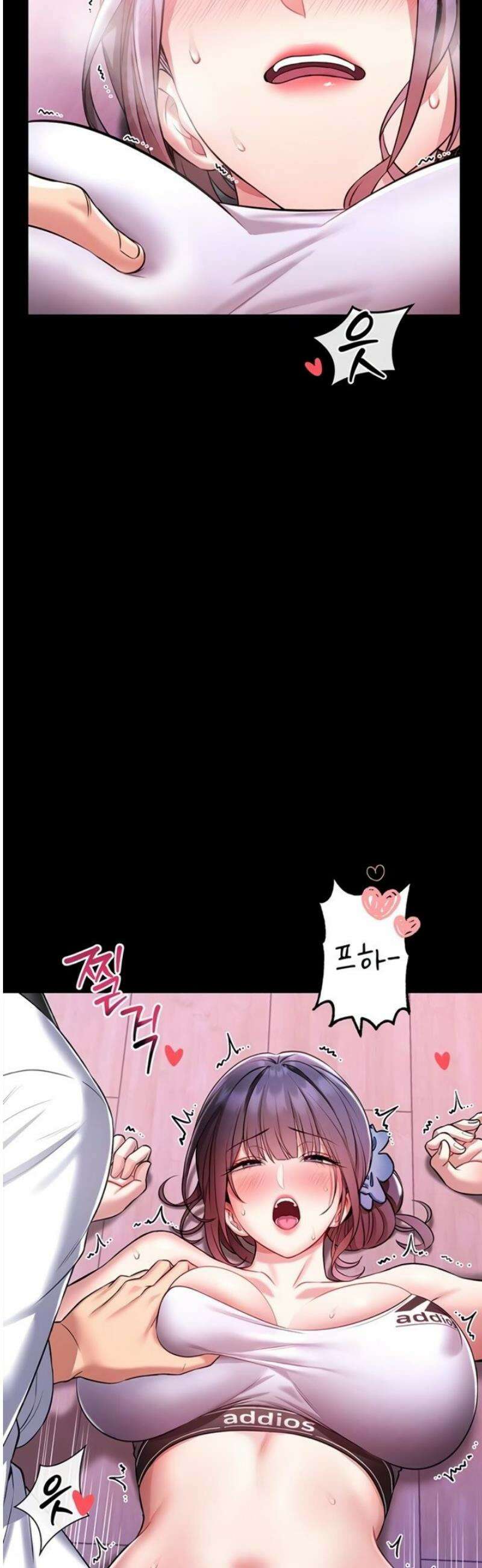 호신술 가르쳐드립니다 4화 9