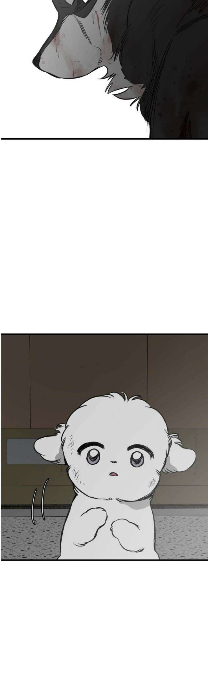 개같이 탈출 시즌2 4화 20