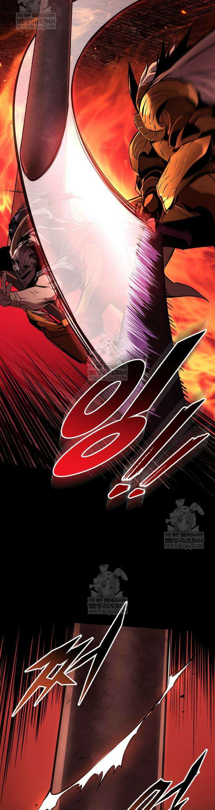 방랑기사로 살아가는 법 9화 13