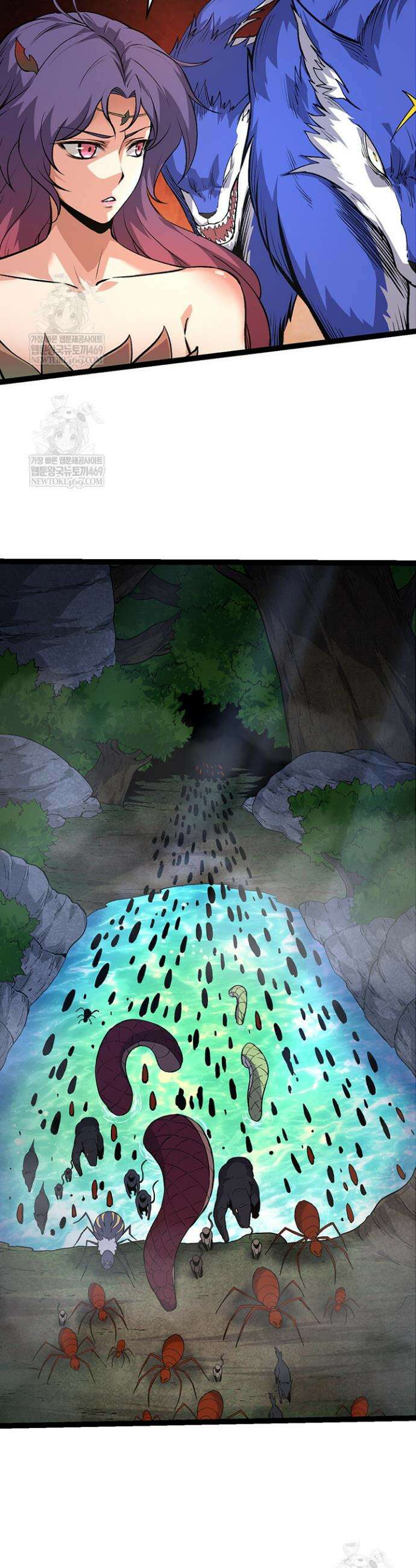 S급 나무로 레벨업 72화 21