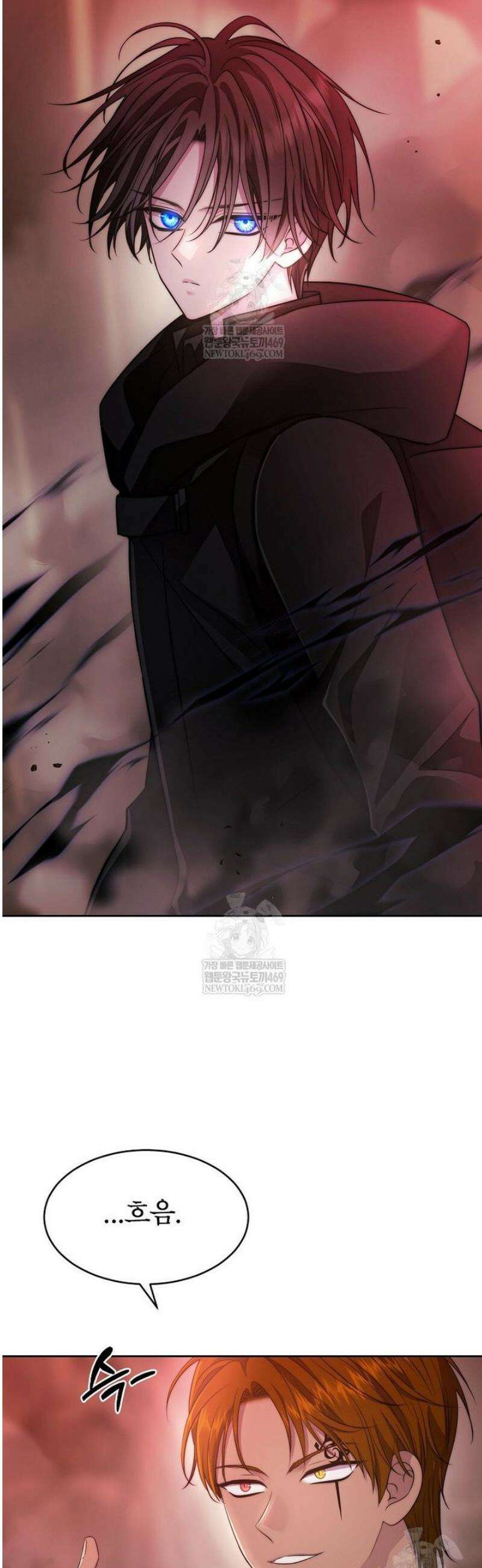 블랙 헤이즈 50화 2