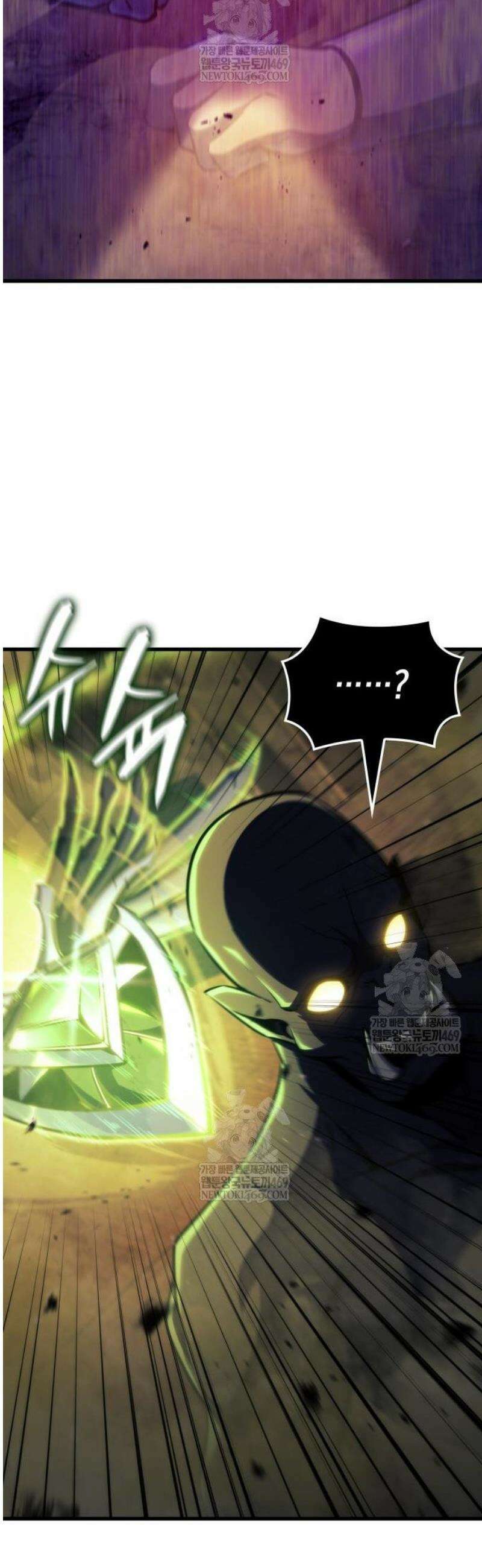브레이커즈 36화 돌파 ＃2 7
