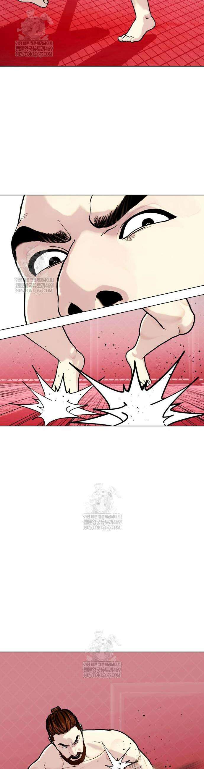 왕따가 격투기를 너무 잘함 150화 8