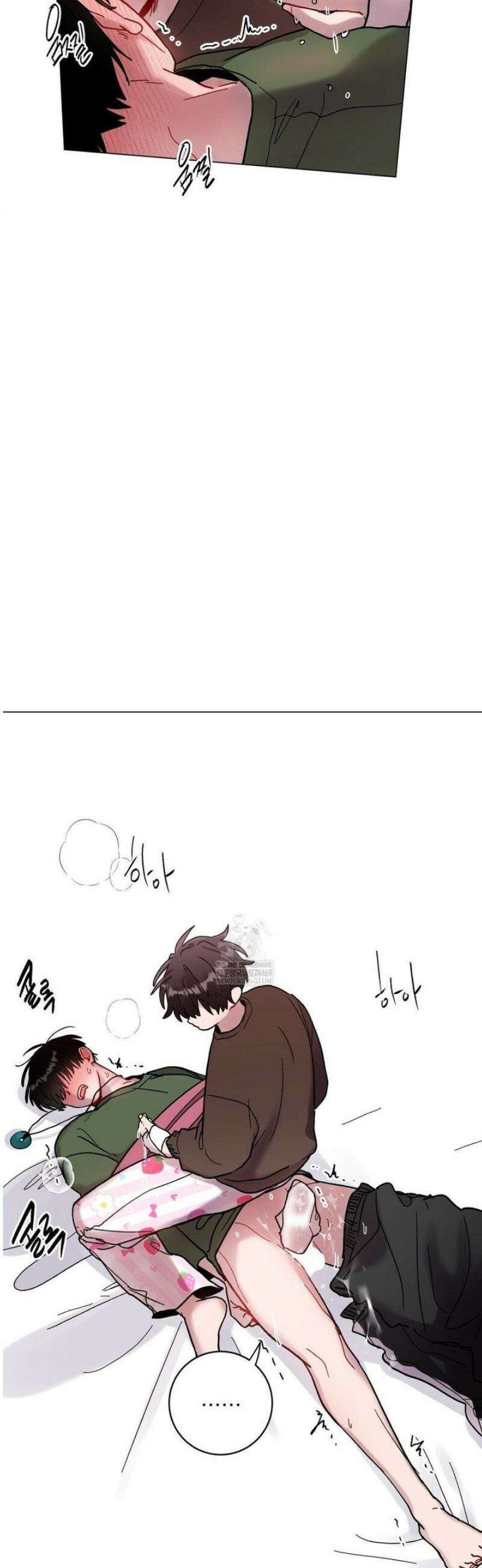 여름 하늘 소낙비 130화 (2부 최종화) 9