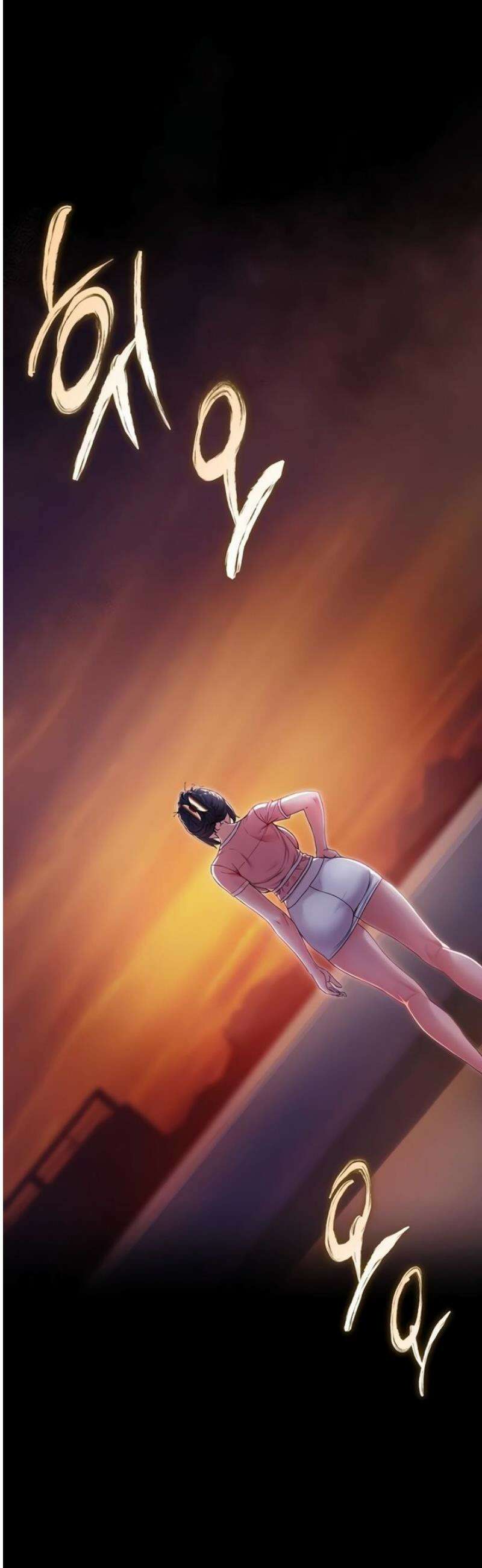 나는 뱀파이어다 2화 17