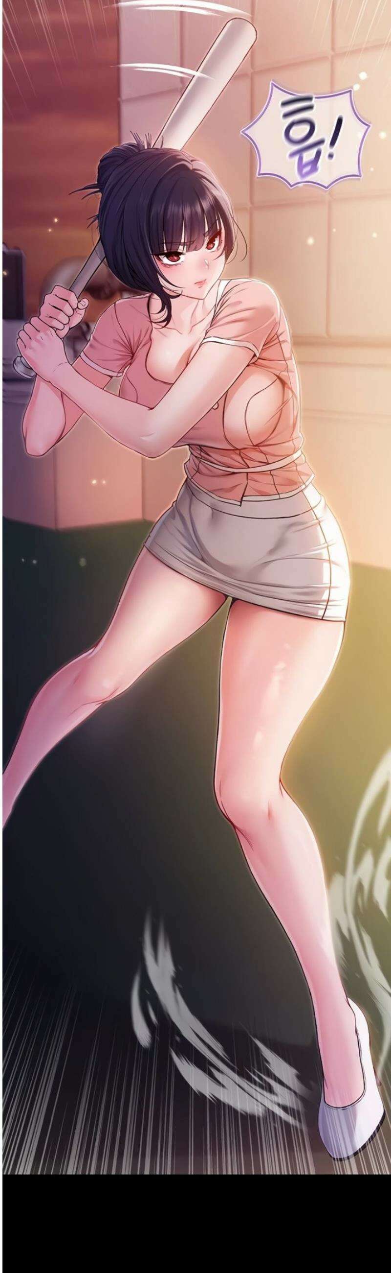 나는 뱀파이어다 2화 24