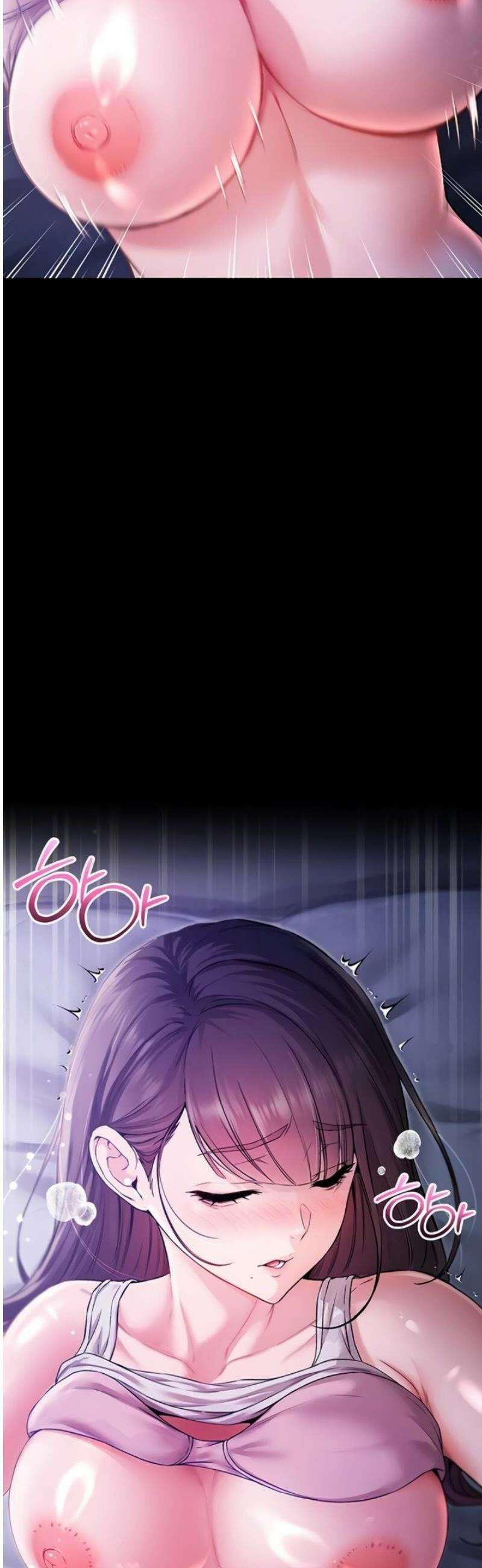 나는 뱀파이어다 2화 65