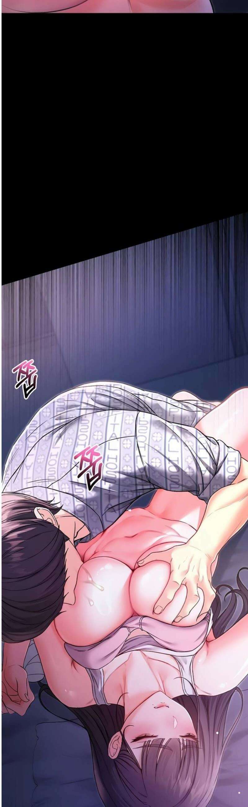 나는 뱀파이어다 2화 68