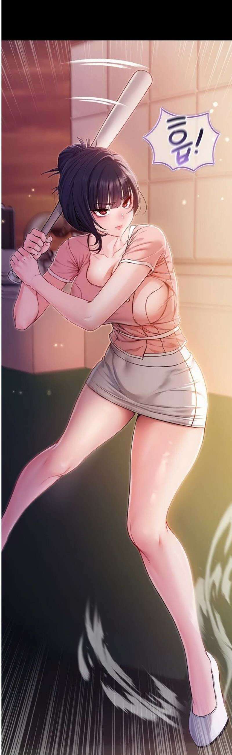 나는 뱀파이어다 2화 93