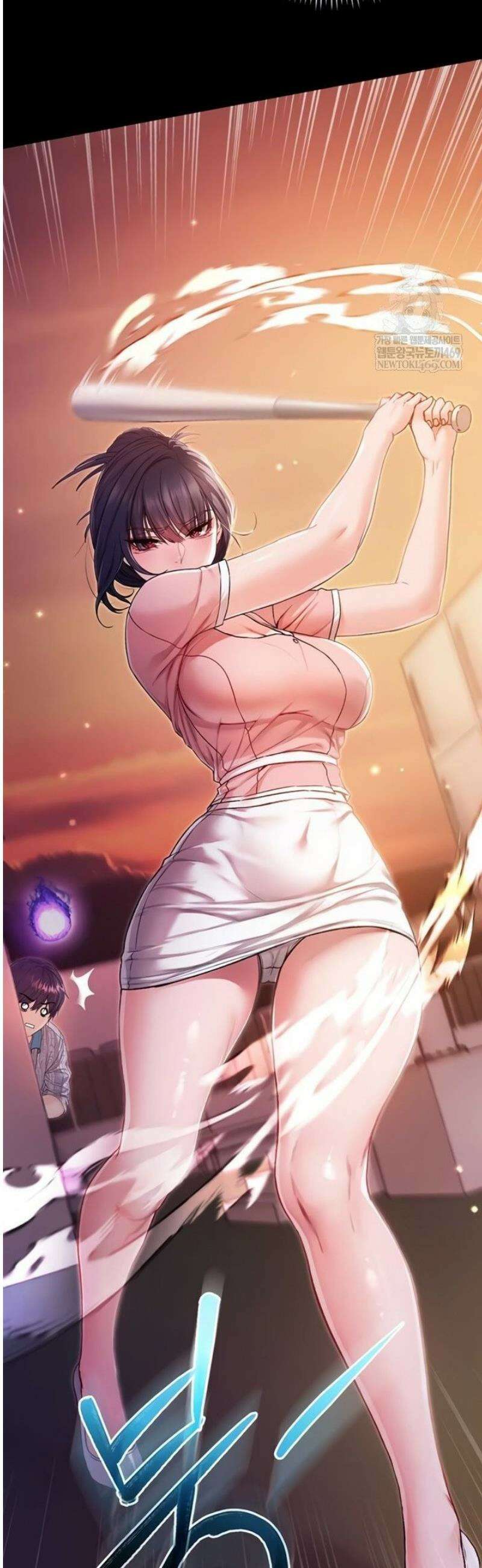 나는 뱀파이어다 2화 95
