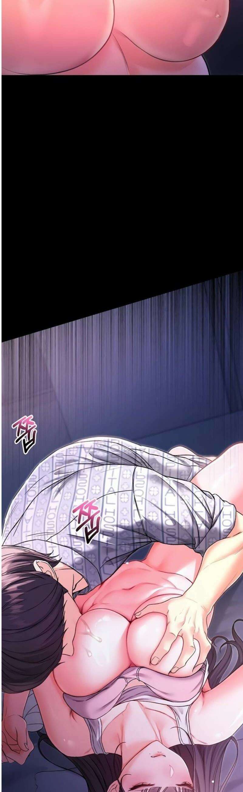 나는 뱀파이어다 2화 137