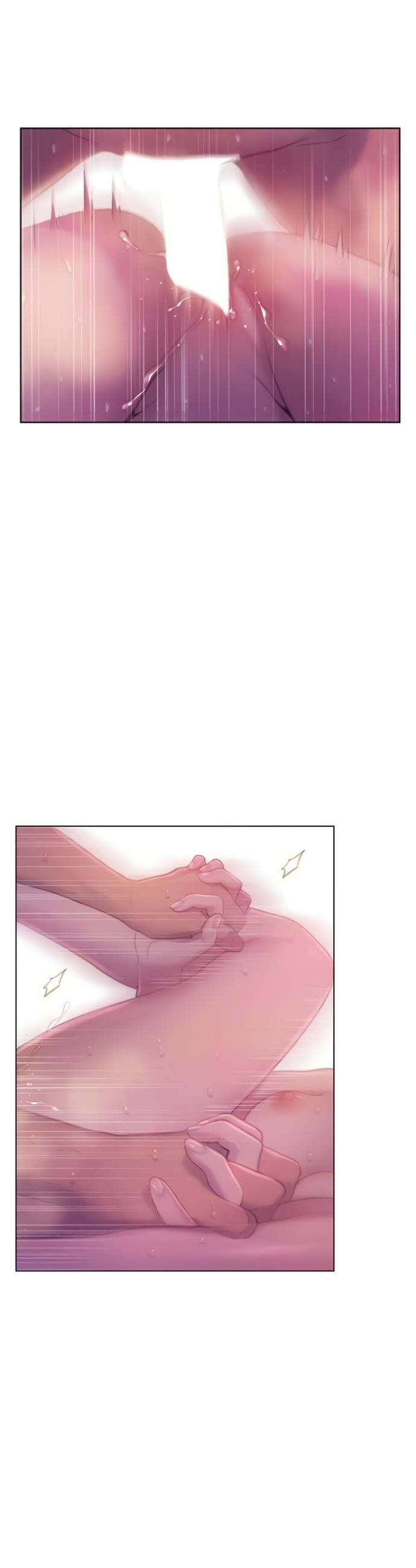 연애 한도 초과 47화 2