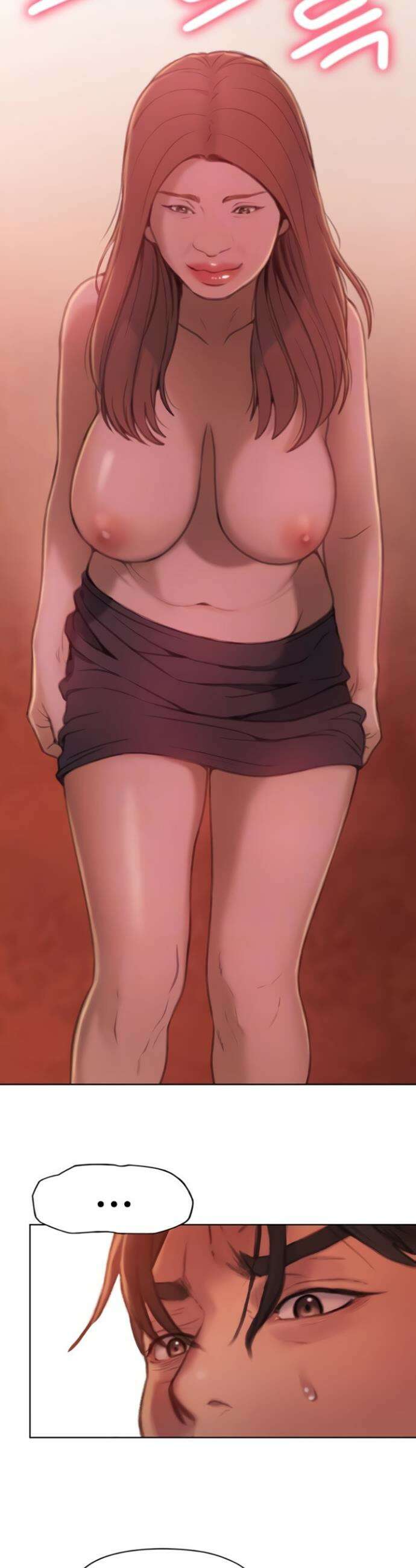 연애 한도 초과 47화 7