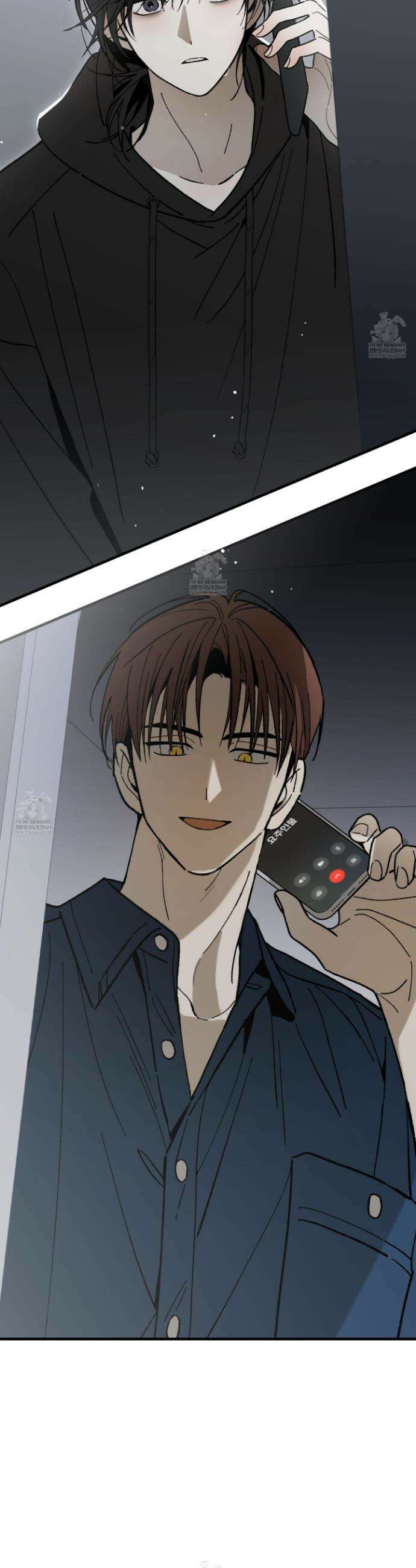 가족간계증명서 14화 9