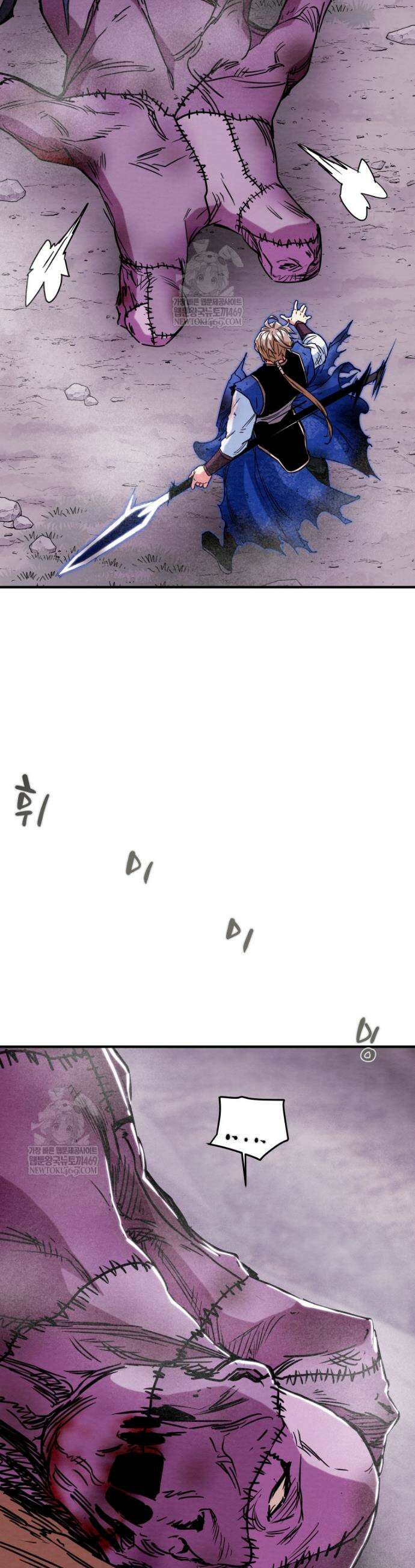 천광명월 240화 8