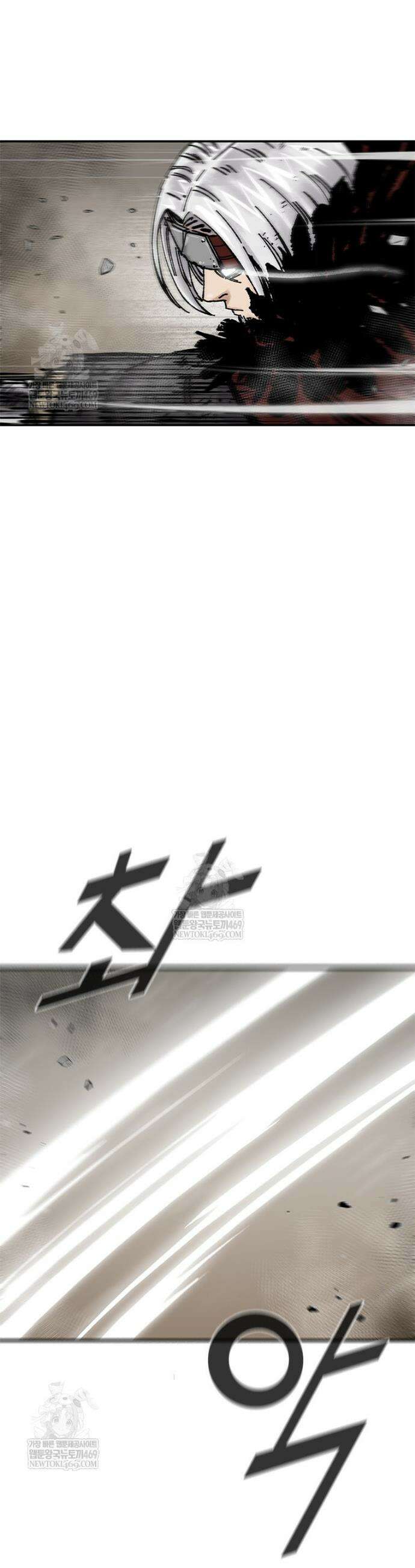 레드스톰 - 왕의 귀환 2부 50화 7
