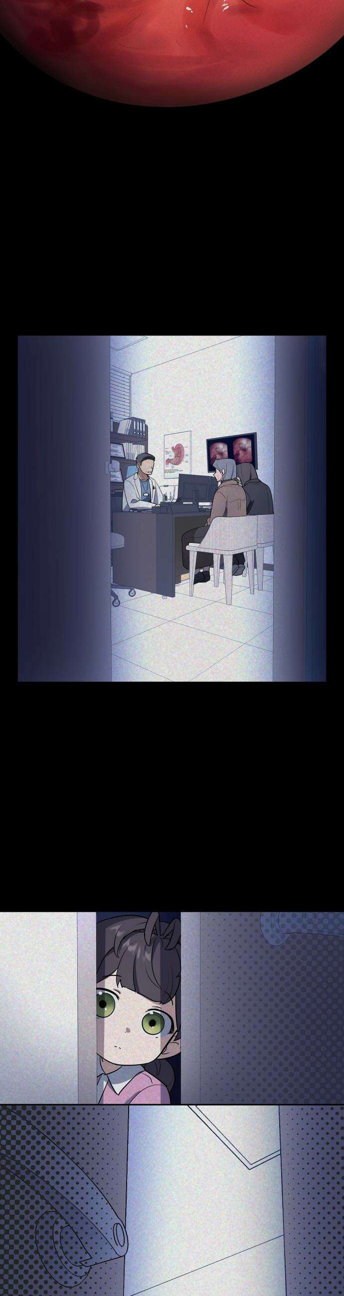 네 앞에서만 부끄러운 나는 - 3화 54