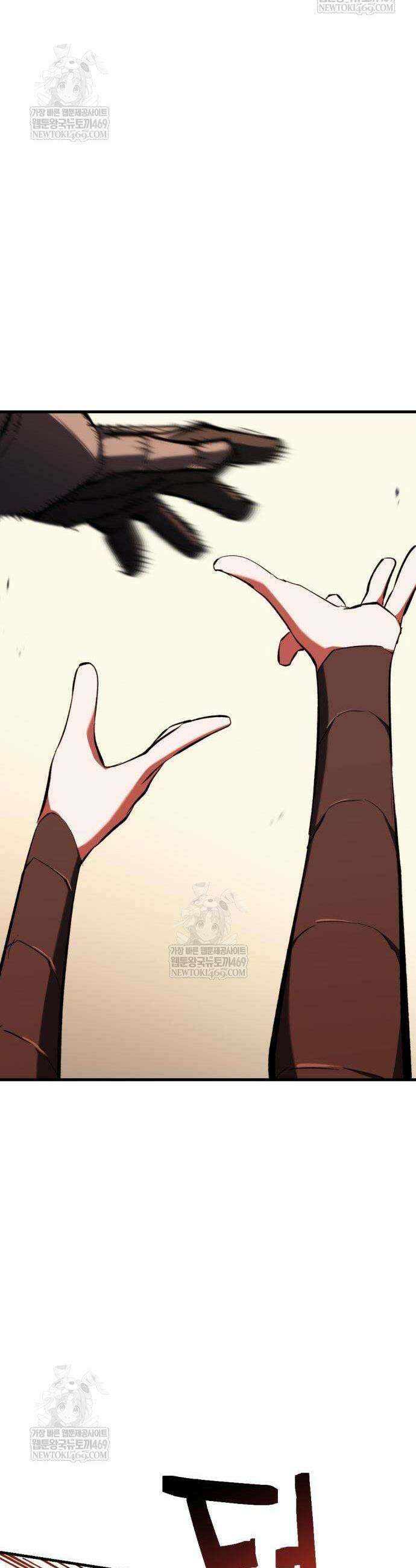빌 5화 17