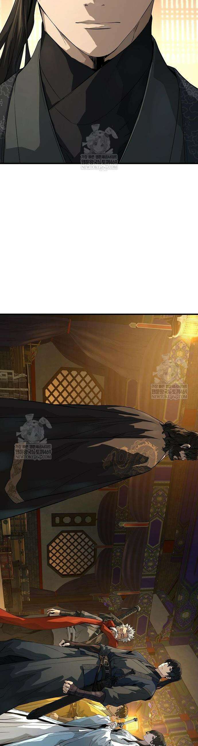 절대회귀 79화 2