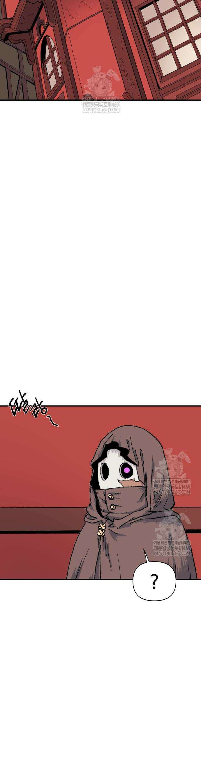 해골전령 이야기 18화 38