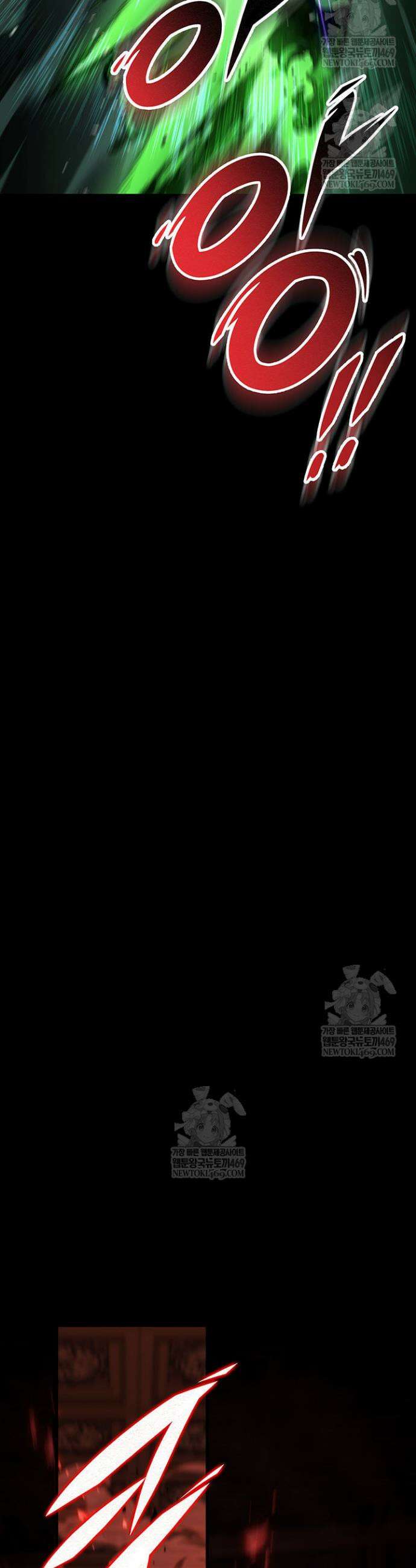 구천구검 148화 54