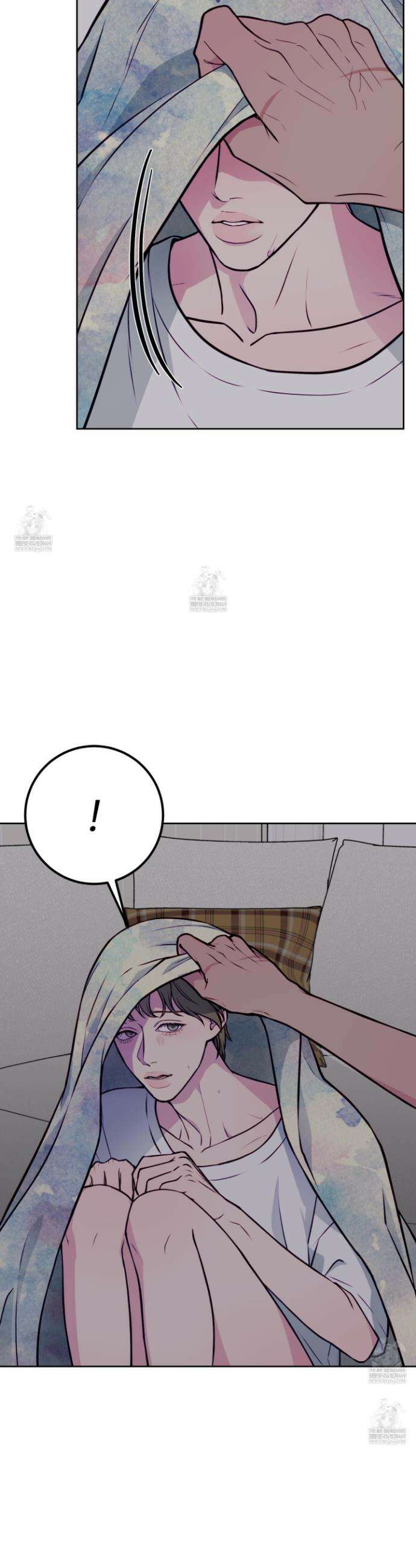 벌려요, 아저씨 13 11