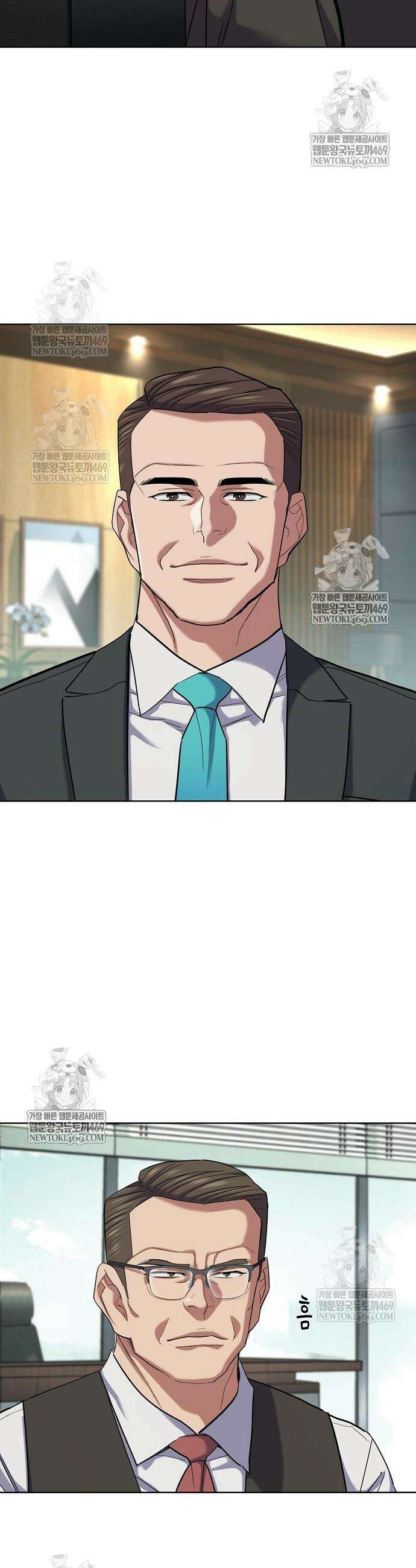 재벌집 막내아들 180화 2
