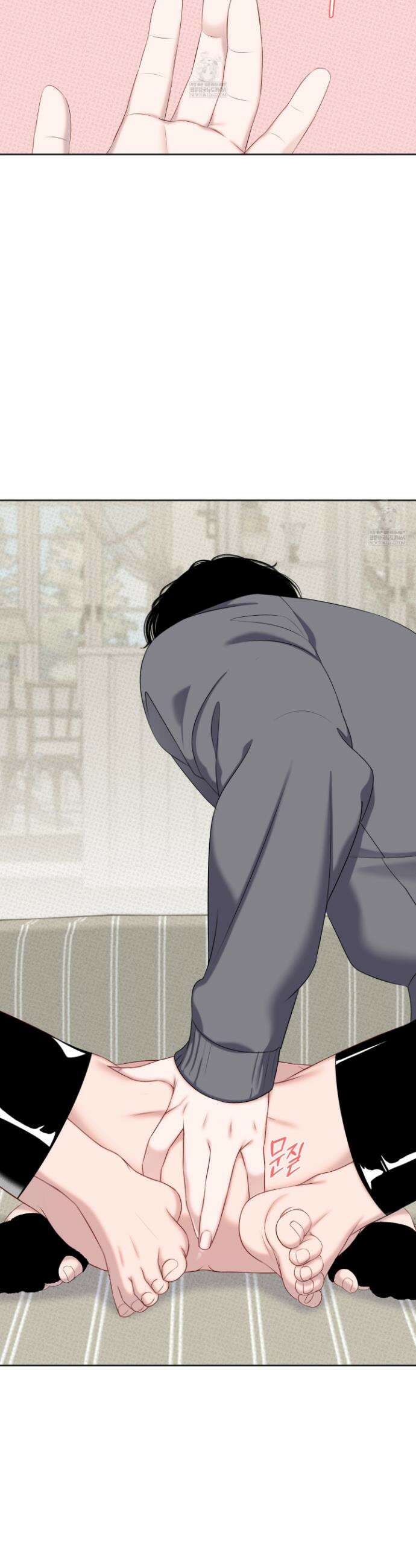 플레이룸 13화 6