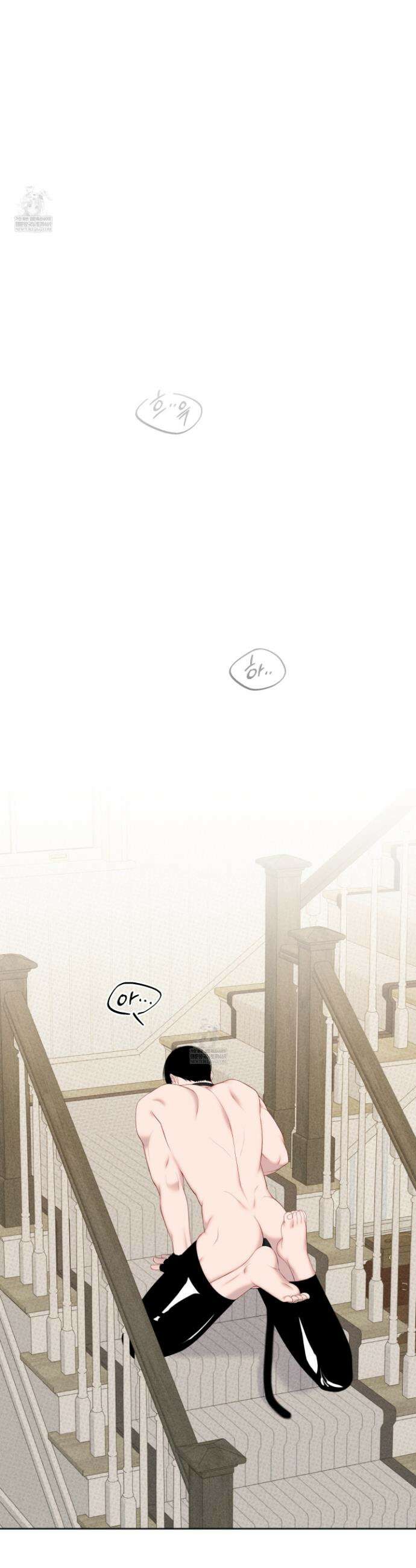 플레이룸 13화 20