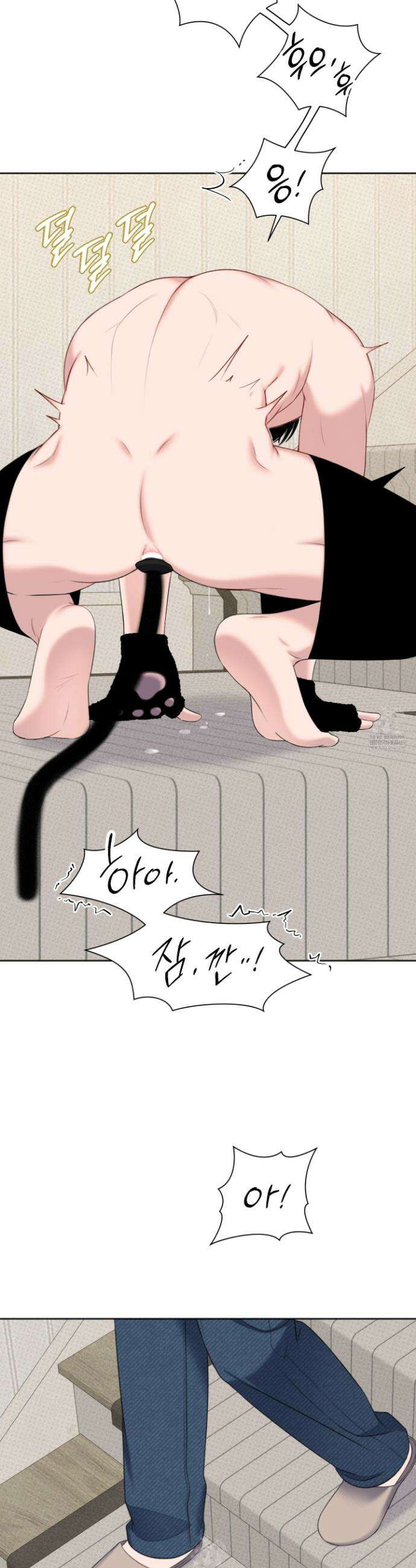 플레이룸 13화 26