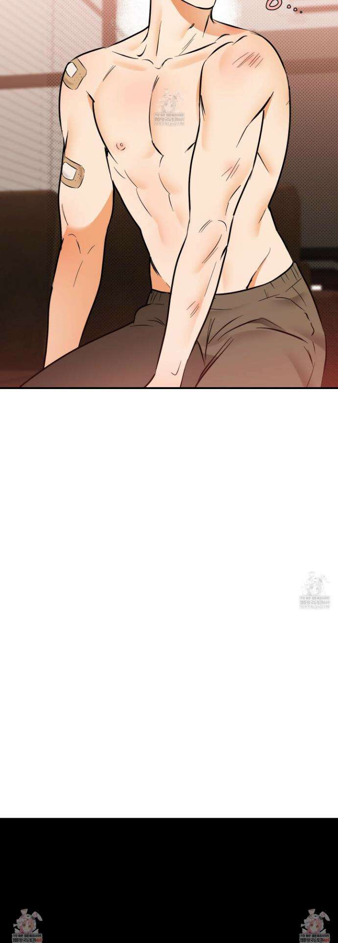 내겐 너무 귀여운 그 새끼 15화 26