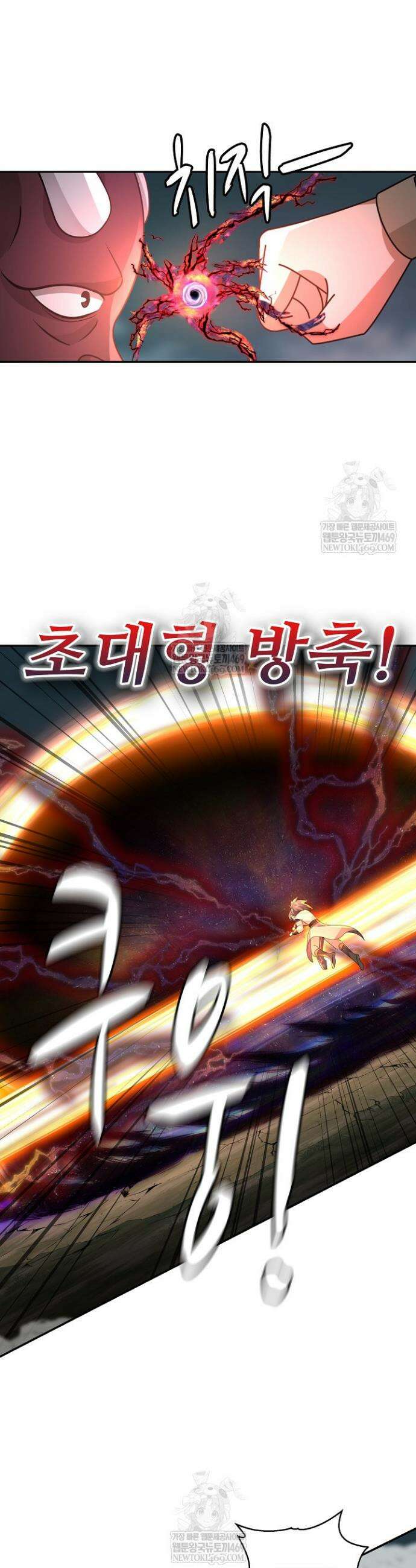 무련전봉 1803화 14