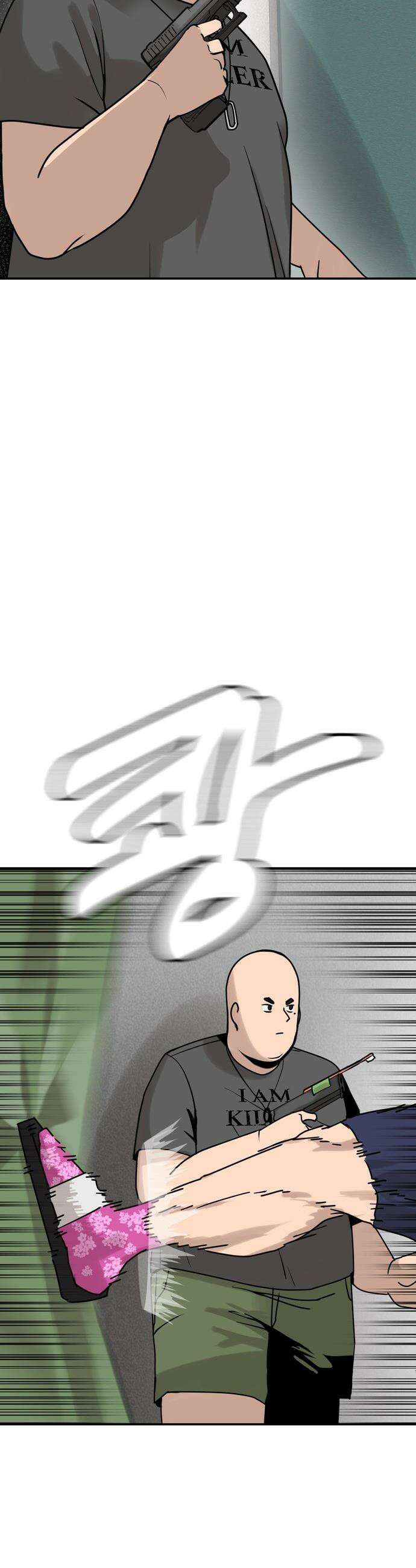 살찐청부업자 - 1화 희망하우스 11