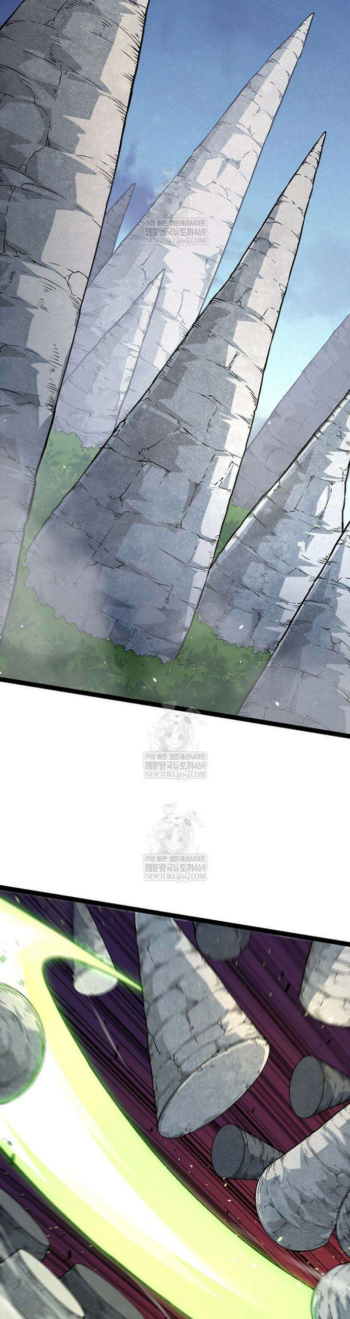 S급 나무로 레벨업 79화 17