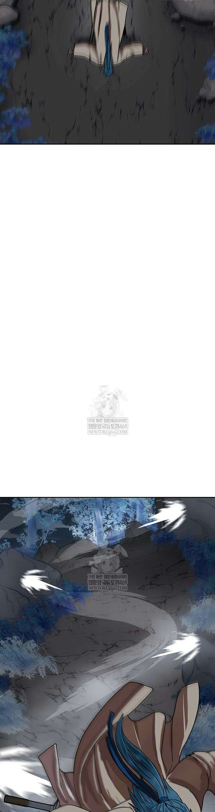 시리도록 불꽃처럼 60화 6