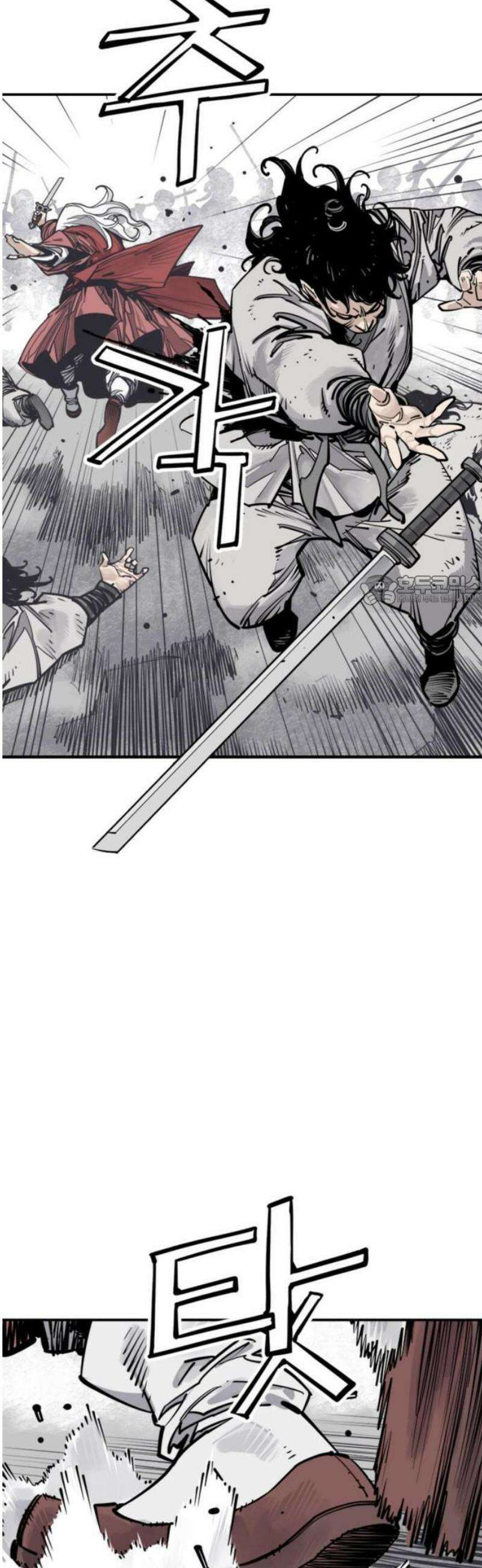사신 112화 6