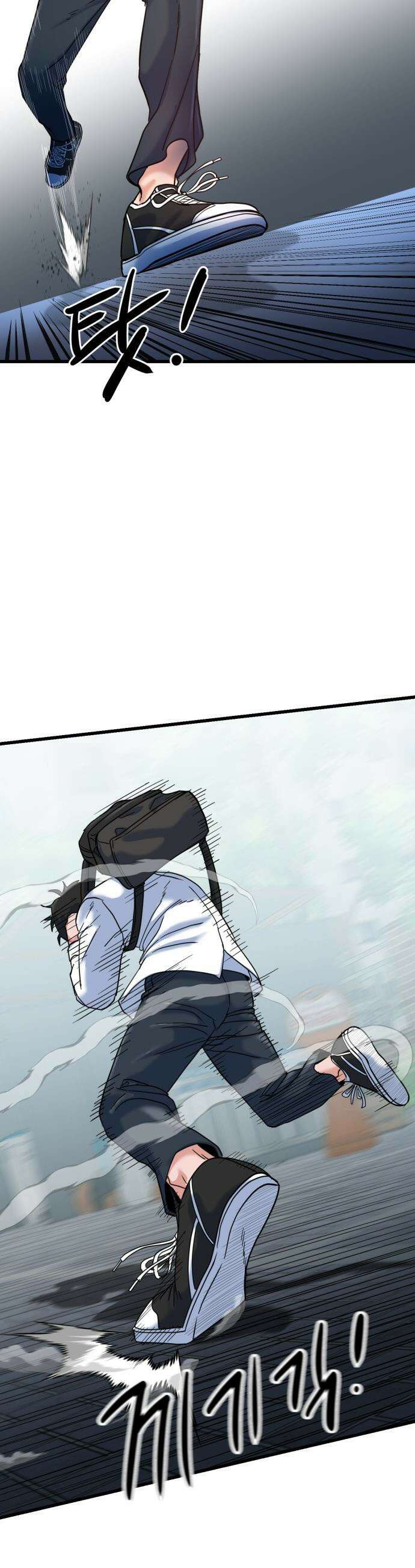 언더복서 - 16화 8