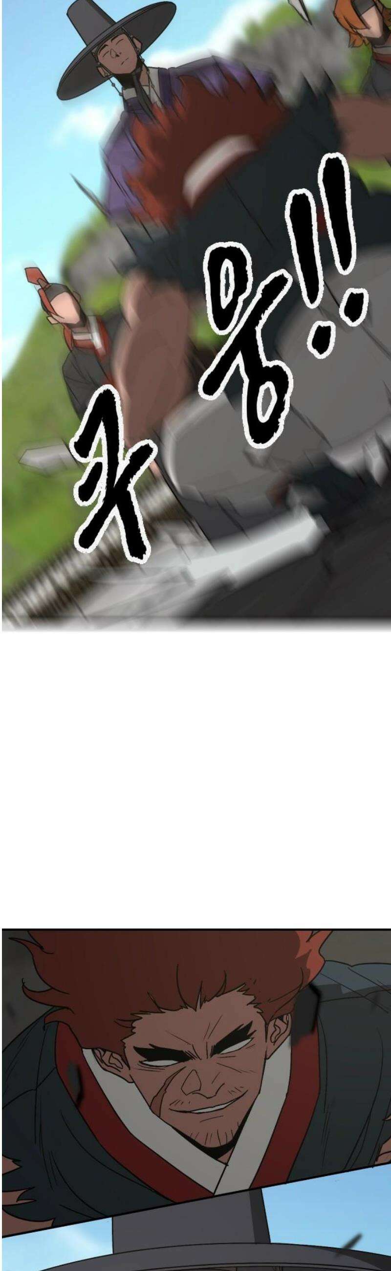 저승사자:제령무사 62화 - 결전의 날2 21