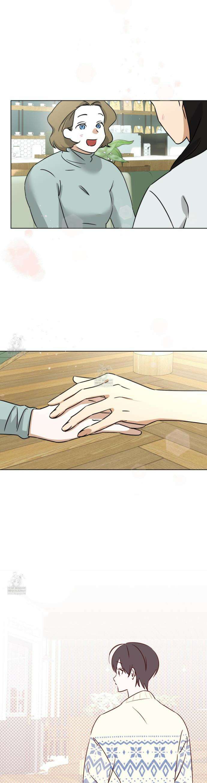 일렉기타와 넥타이 외전 2화 17