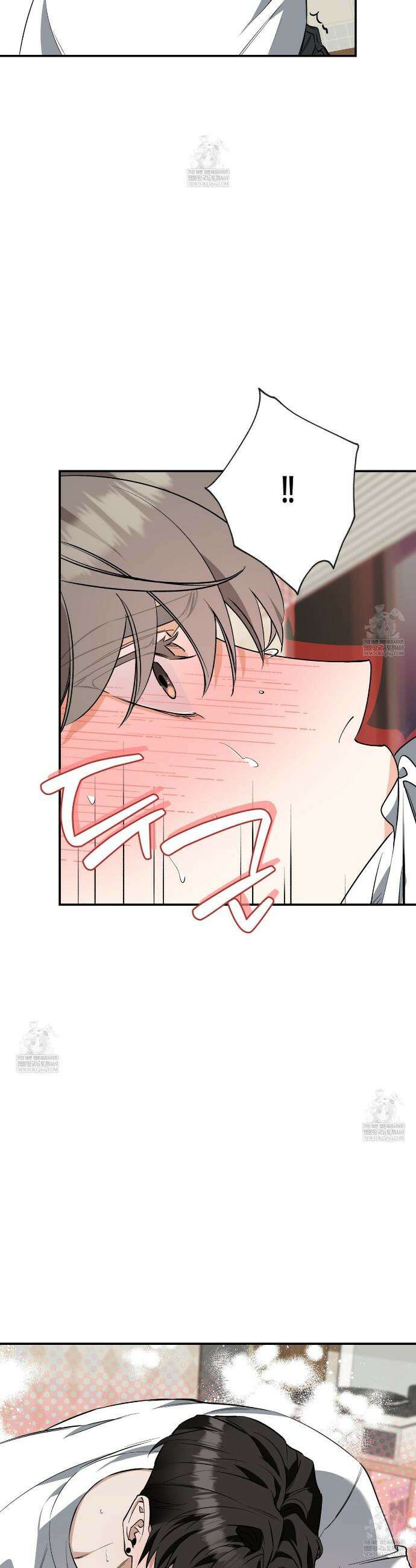 인과응보 28화 9