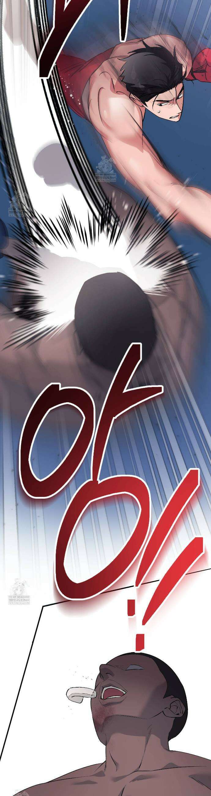 음란한 딸기우유 45화 8