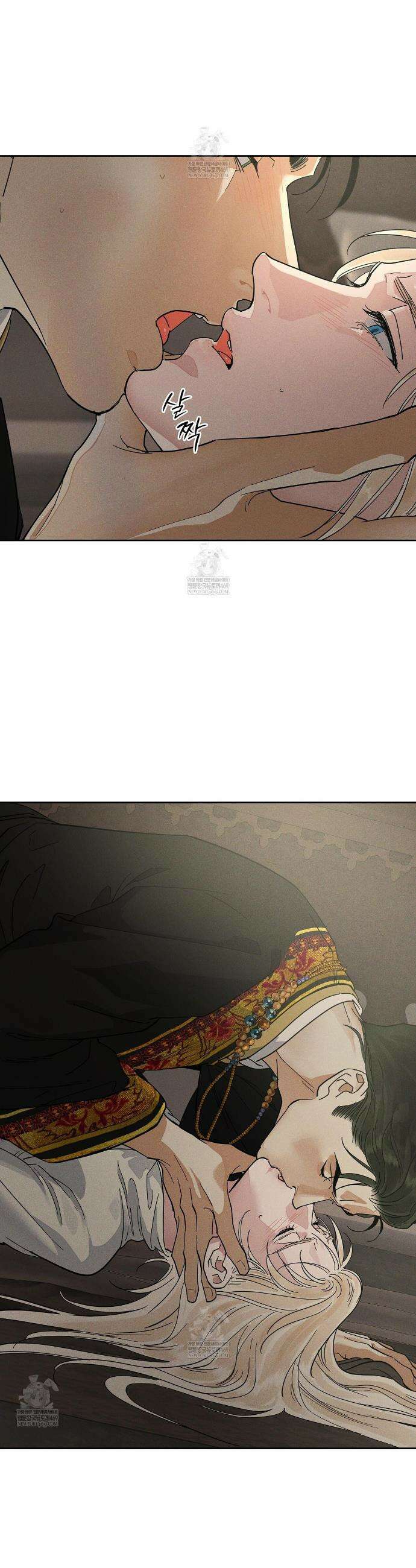 안티도트 73화 28