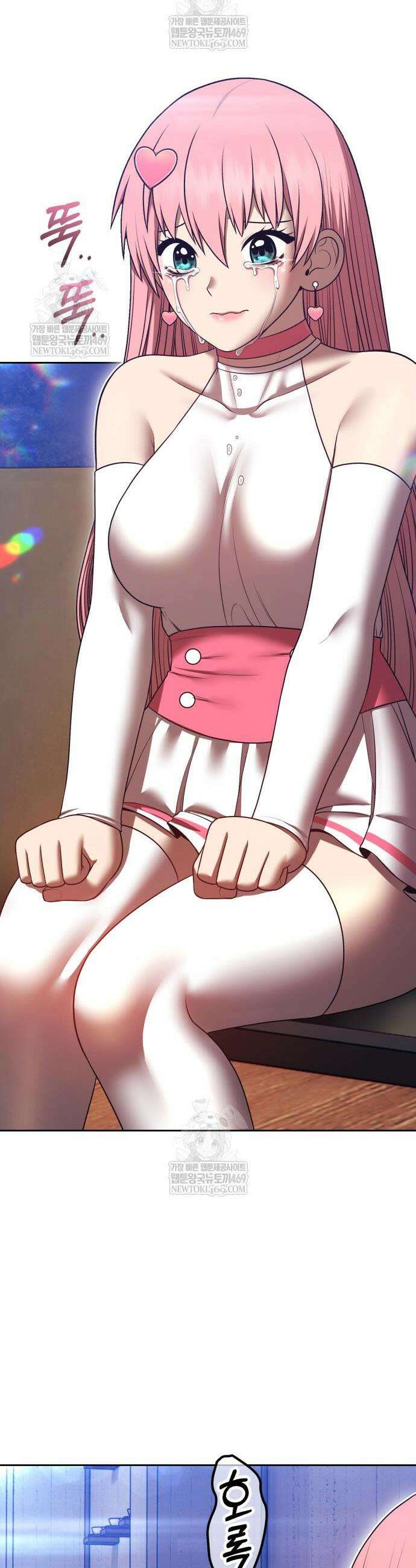 99강화나무몽둥이 2부 102화 28