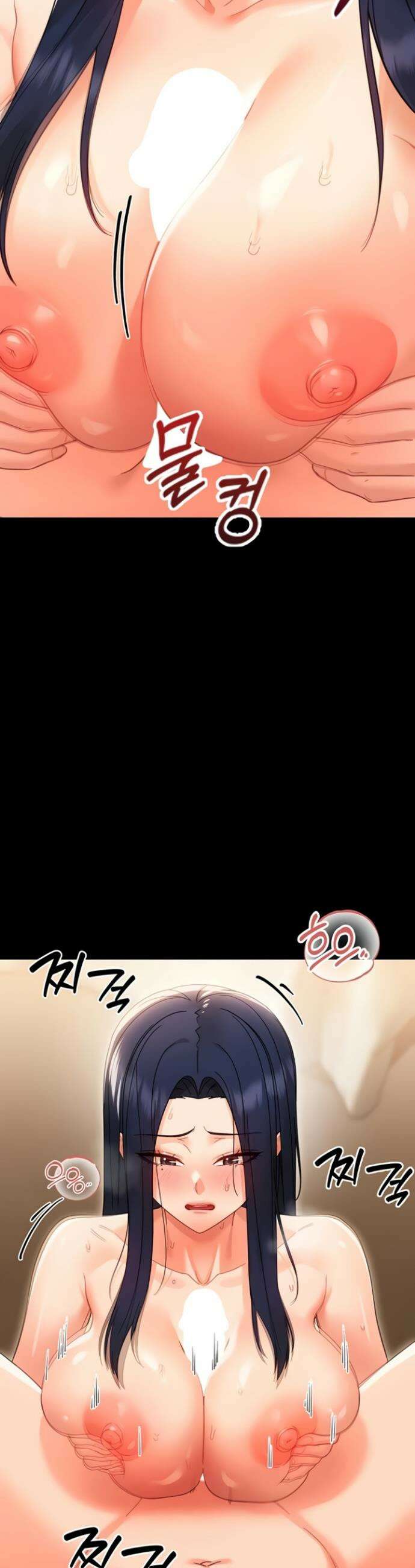 작은짐승 19화 32