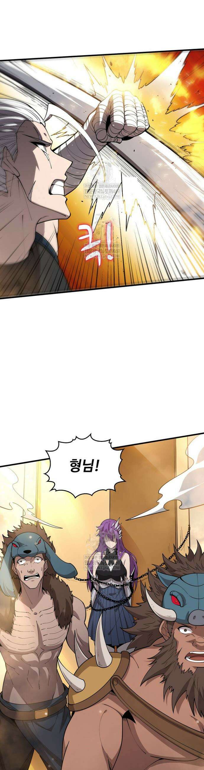 이볼브: 진화의 서막 171화 6