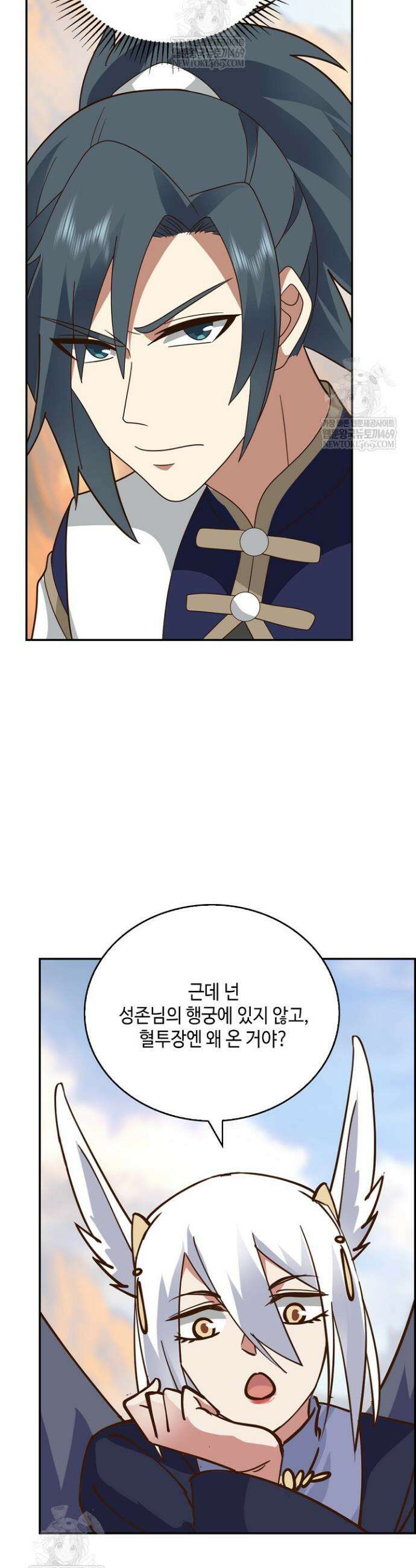 무련전봉 1824화 19
